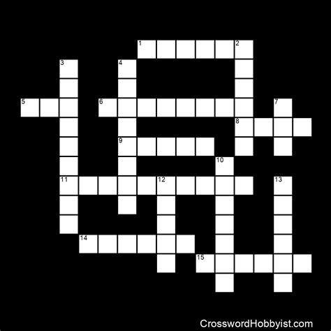 Syrian leader crossword clue. Things To Know About Syrian leader crossword clue. 